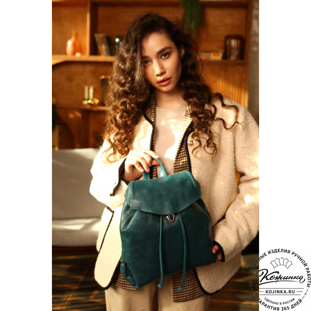  Женский кожаный рюкзак "Паулина" (изумруд) 